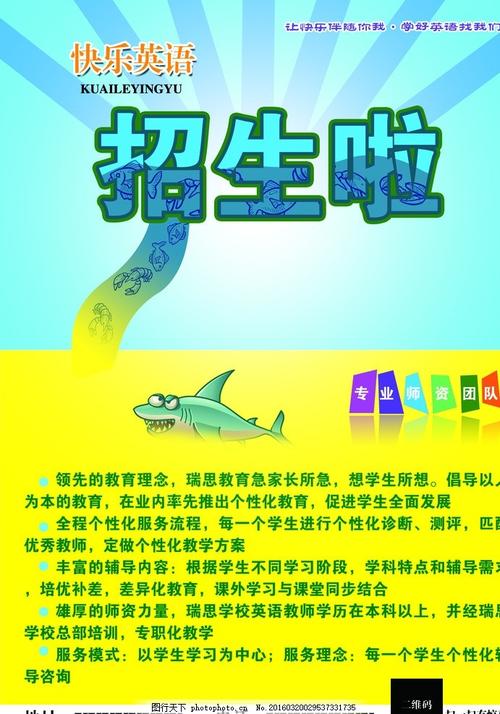 高中毕业证网上可以查吗