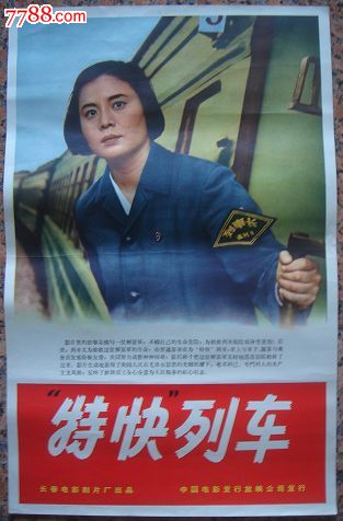 高仿大专毕业档案